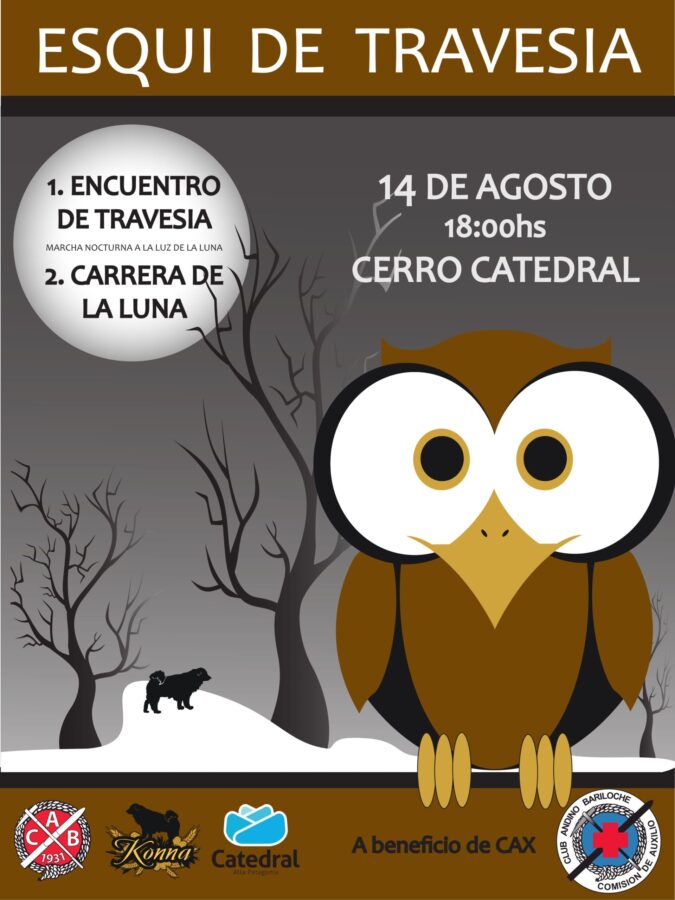 Afiche-Carrere-de-la-Luna-2016-1