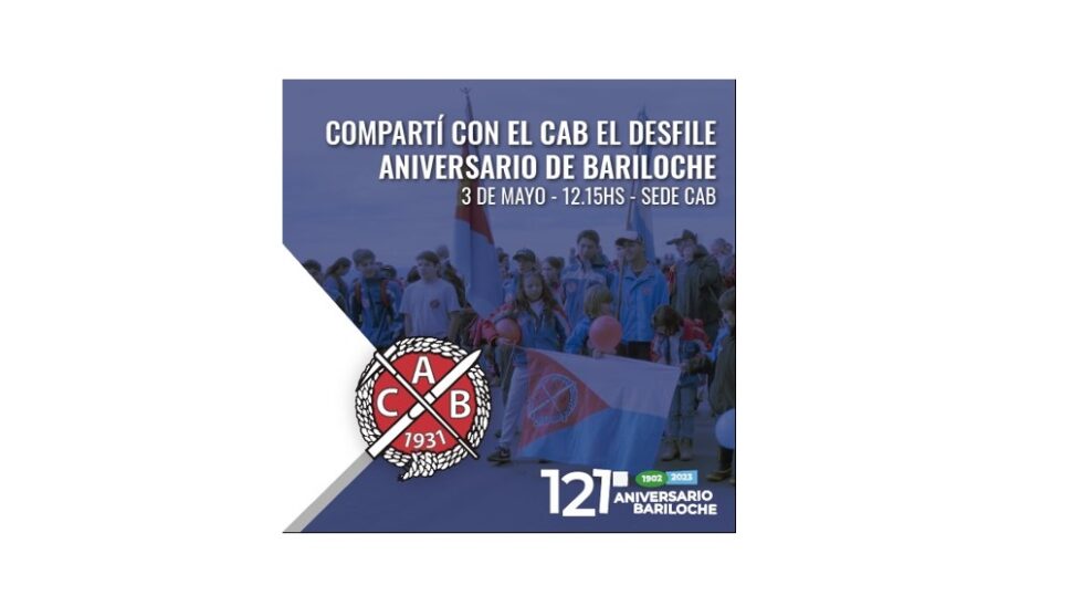 Aniversario 121
