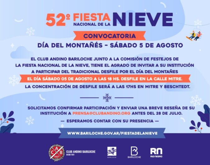 Invitación a desfile