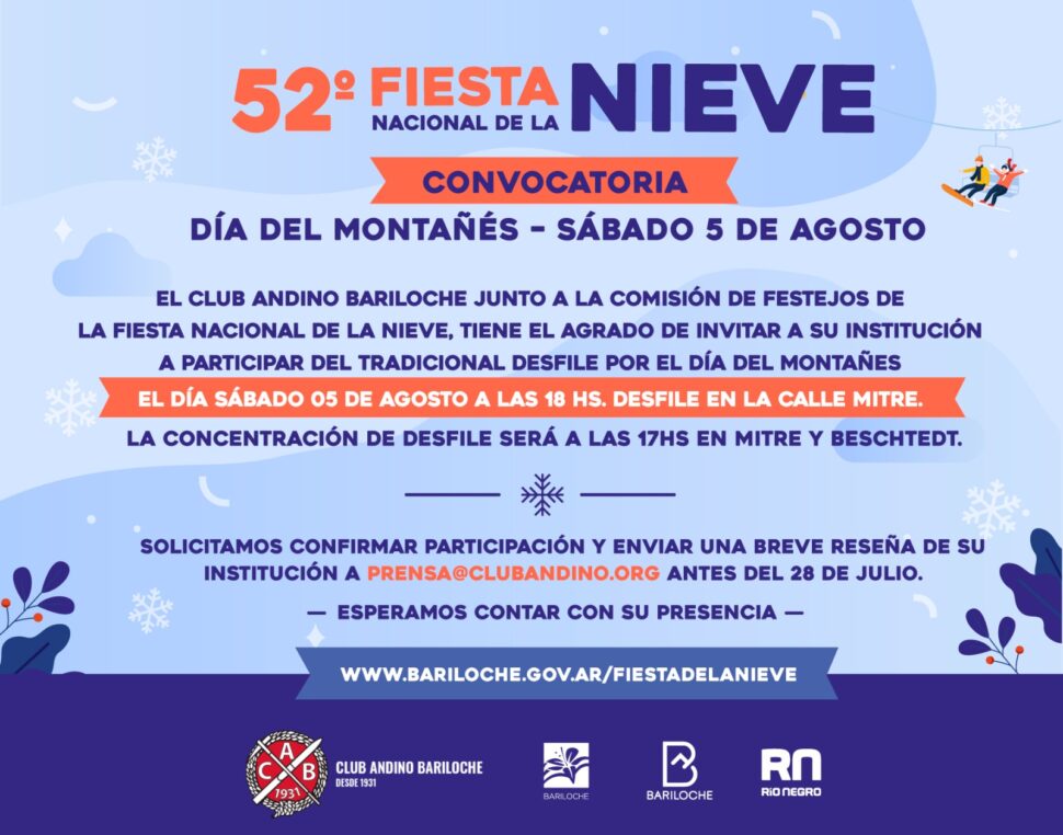 Invitación a desfile
