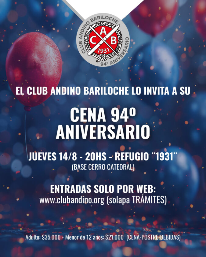 invitación cena aniversario CAB 2025